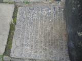 image of grave number 956760